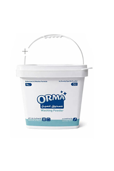 Orma مسحوق غسيل الملابس برائحة اللافندر 5 كجم