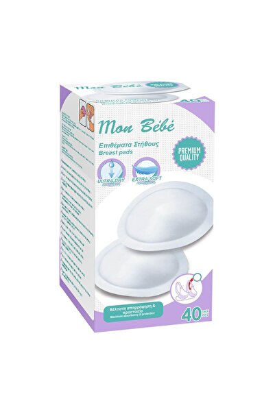 OEM Επιθέματα στήθους, Προστασία δέρματος και ρούχων. Μαλακό και λεπτό, με αν...