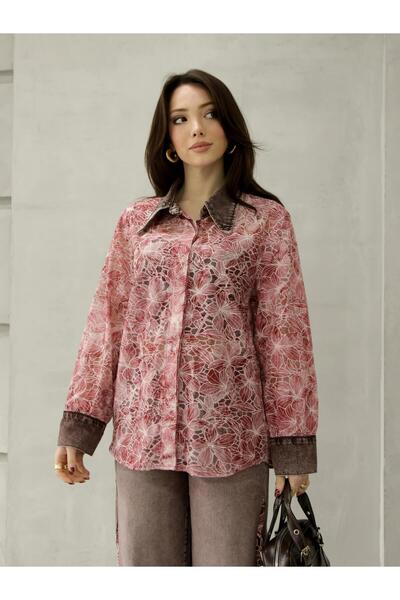 Coral Denim Collared Floral Tulle Shirt 4598 Red - Gray