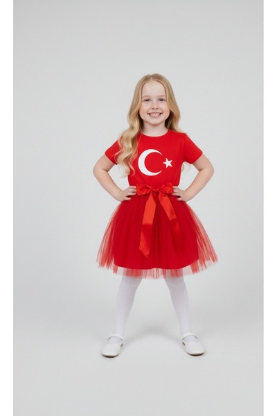 BLACK SWALLOW Girl's April 23Rd October 29Th Performance Outfit, Star and Moo...