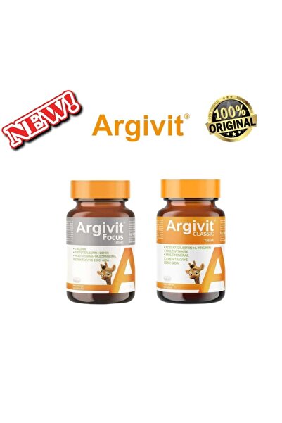 AR مجموعة أرجيفيت (Argivit) لدعم الطول والتركيز - عبوتين (30x30 قرص)