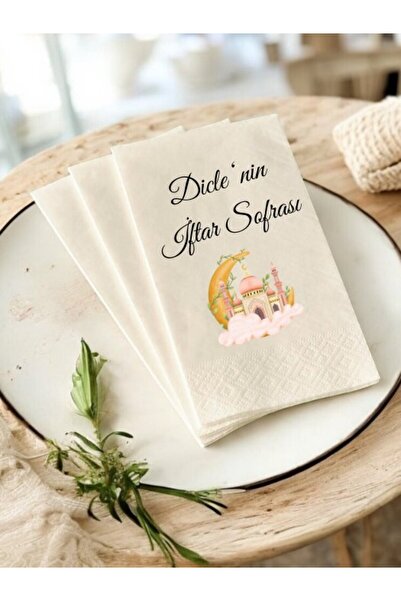 Puppetzzz Ramazan Temalı Kişiye Özel İsimli Misafir Sunum Peçetesi İsimli 20 ...