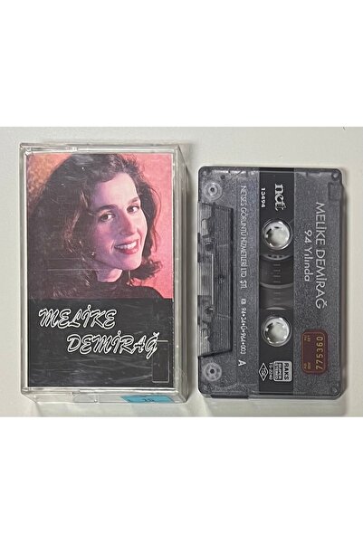 netses ميليك ديميراغ كاسيت في عام 94