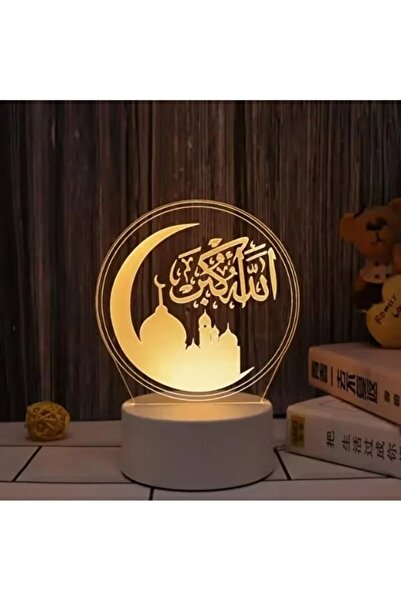 Primo Plus 3D Ramadan-themed LED decorative lights for home decor with a Rama...