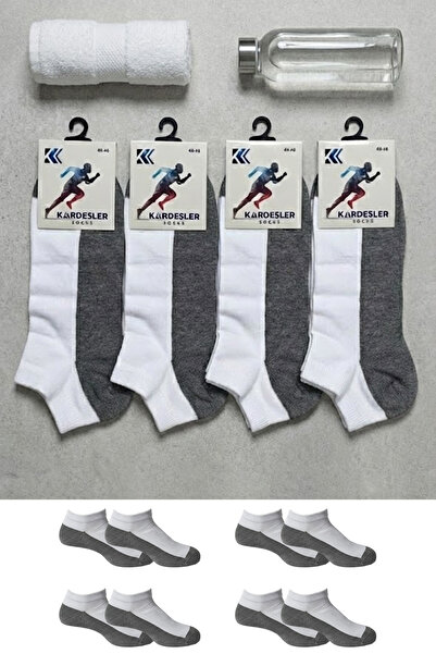 KARDEŞLER ÇORAP Men's Cotton Booties Socks 4 Pack