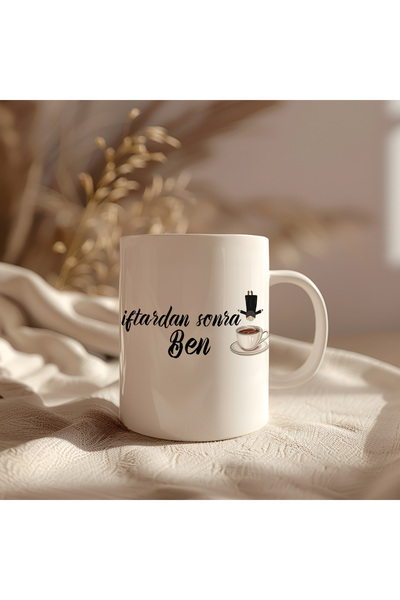 BB TRADE After the Testimonial, I Designed a White Ceramic Printed Mug Cup 330ml