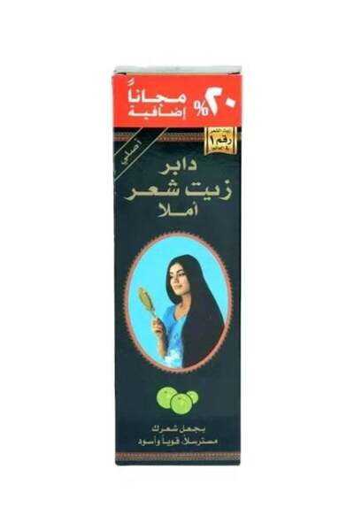 Dabur زيت أملا للشعر - 360 مل