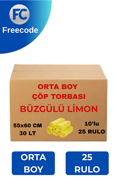 Freecode أكياس قمامة متوسطة الحجم برباط معطرة برائحة الليمون 10 عبوات 25 لفة ...