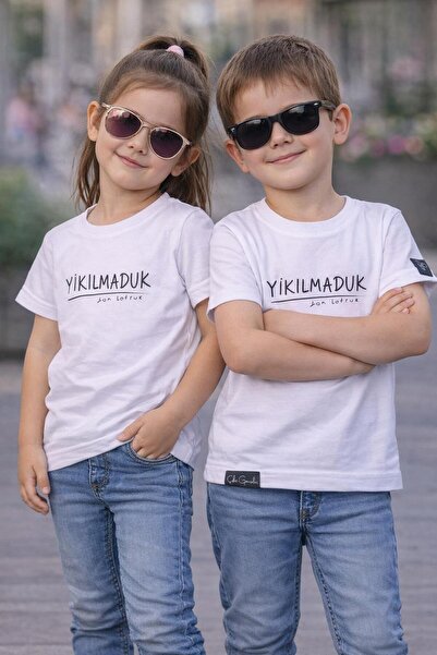 Çabri Gonzalez تي شيرت أبيض مطبوع بتصميم مبهج للأطفال رقم: 3 - "نحن لا نخسر" ...