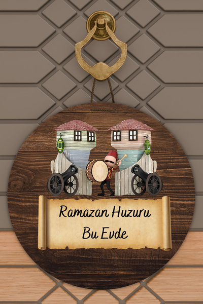 Dormot High-Quality Digital Printing, Ramadan Peace in This Home Themed Door ...