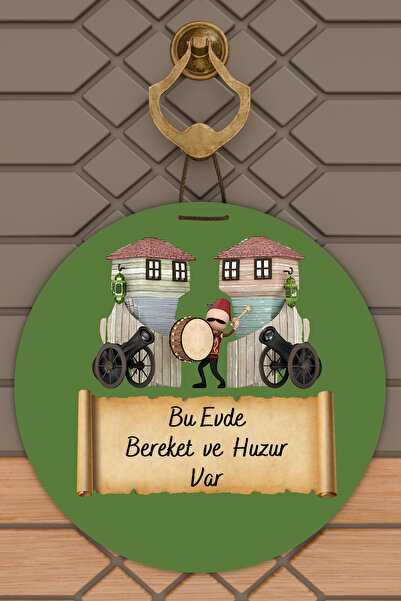 Dormot Imprimare digitală de înaltă calitate, ornament pentru ușă cu tematica...