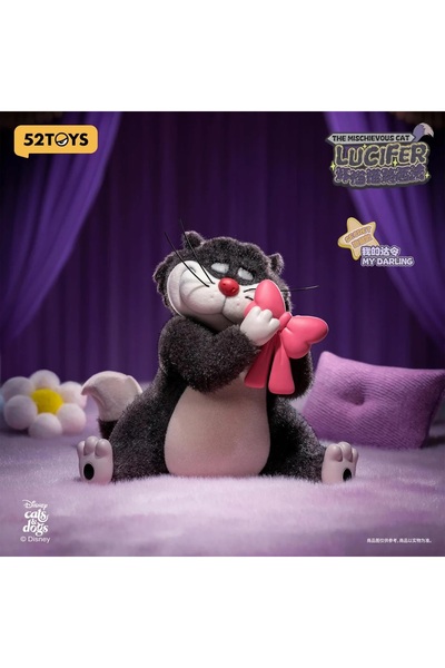 52 Toys صندوق مفاجآت: دمية لوسيفر من فيلم ديزني "القط المشاغب"، قطعة واحدة عش...