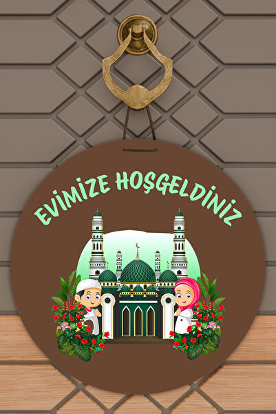 Dormot High-Quality Digital Printing, Welcome Ya City Ramadan-Themed Door Dec...