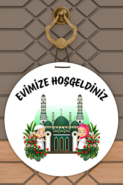 Dormot Visokokvalitetni Digitalna štampa, dobrodošli u gradski dekor za vrata...