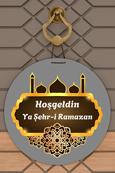 Dormot High-Quality Digital Printing, Welcome Ya City Ramadan-Themed Door Dec...