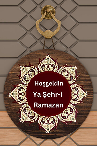 Dormot Imprimare digitală de înaltă calitate, ornament pentru ușă cu tematică...