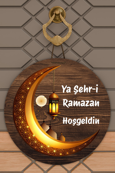 Dormot Imprimare digitală de înaltă calitate, ornament pentru ușă cu tematică...