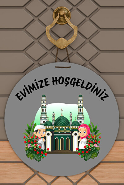 Dormot High-Quality Digital Printing, Welcome Ya City Ramadan-Themed Door Dec...