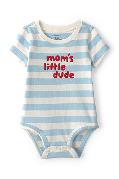 Carter's Erkek Bebek Body Yenidoğan-24 Ay Yeşil