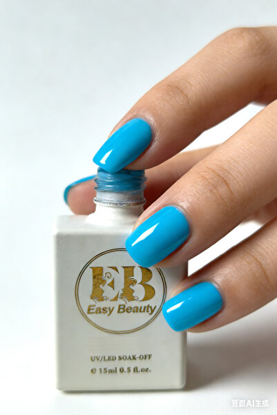 Easy Beauty 15ml Kalıcı Oje - TPO İçermez - Protez Tırnak Ojesi - GEL POLISH 38