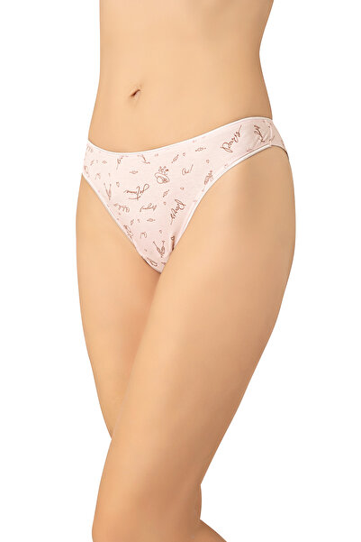 Sevim 5757 Emp. Brazilian 5-Piece Underwear