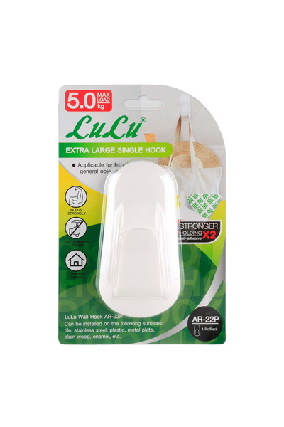Lulu Extra Large Single Wall Hook
