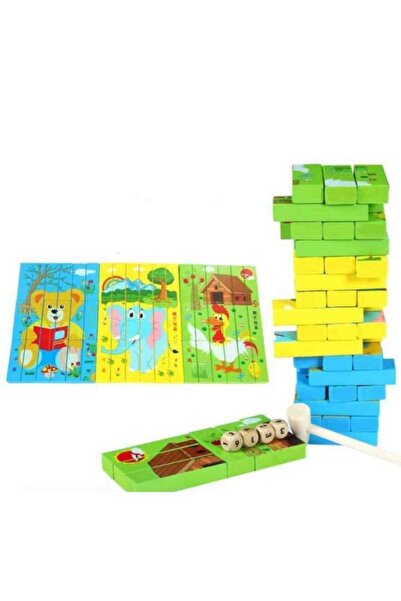 OEM Cuburi Lemn 2 in 1 , Turnul Instabil si Puzzle, 54 piese