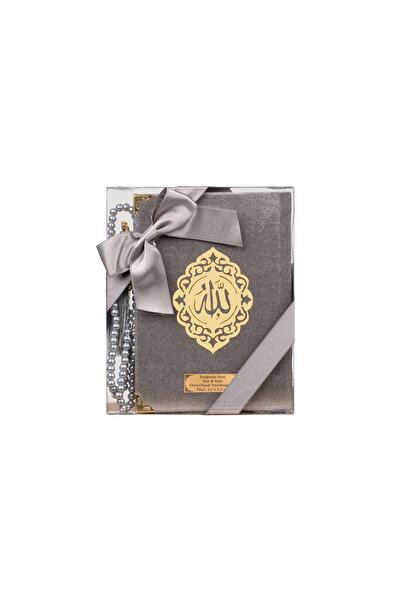 Hayrat Neşriyat Tesbih + Yasin Gift Set (Bag Size, Şemslafzatullah, Grey)