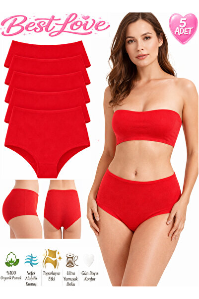 BEST LOVE Women's Panties, Women's 100% Cotton Pack High Waist Bato Panties, ...