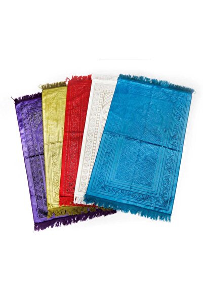 homewell Prayer Mat 70x110cm