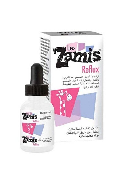 LES ZAMIS قطرات الارتجاع 25 مل