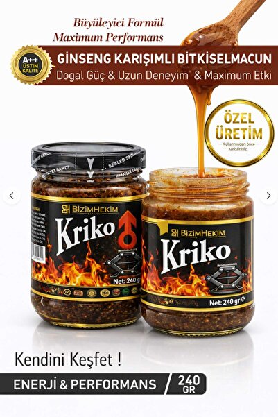 BİZİMHEKİM ŞİFA EVİ Ginseng Macun Kriko Bitkisel Karışım Kuvvet Macun Kavanoz...