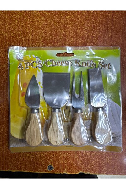 Wahat Aliamtiaz cheese cutting knife set