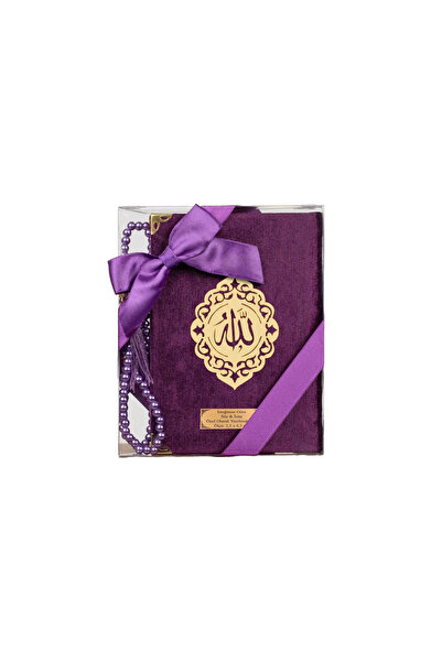 Hayrat Neşriyat Tesbih + Yasin Gift Set (Bag Size, Şemslafzatullah, Purple)