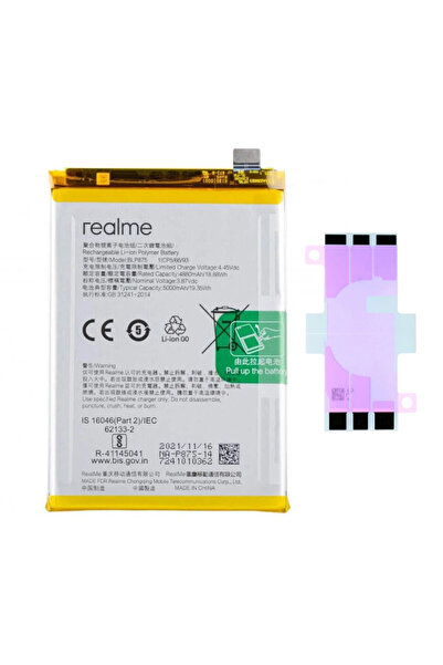 Yedcom Realme C55 BLP875 Batarya Pil Yüksek Kalite Denenmiş Yeni Tarihli
