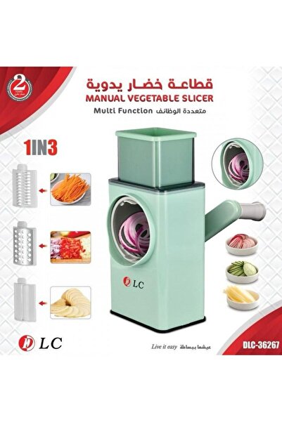 DLC قطاعة ومبشرة خضار يدوية