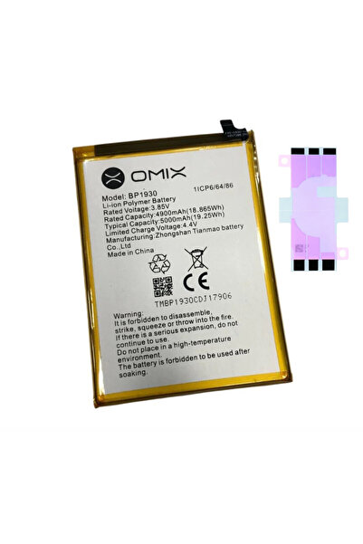 Yedcom Omix X700 BP1930 Batarya Pil Telefon Batarayası Pil Bandı Beraber