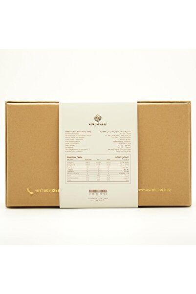 Aurum Apis Yemeni Honey Gift Box – Authentic Sidr, Sumar & Wildflower Honey | 100% (Pack of 3) – 500g Each