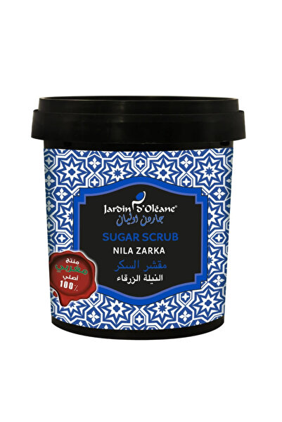 Jardin Oleane جاردن اوليان مقشر السكر بالنيلة الزرقاء - 600 جرام