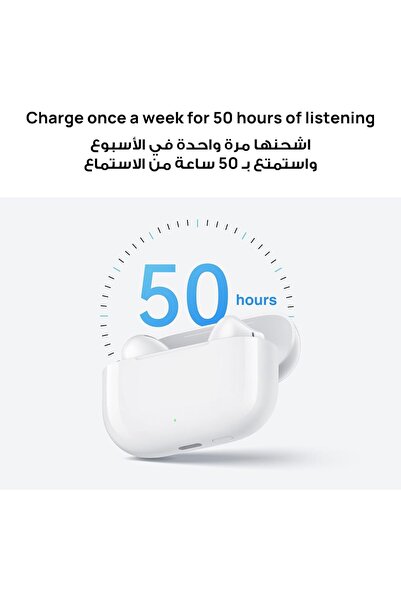 Generic سماعات هواوي فري بودز إس إي 4 اللاسلكية بتقنية إلغاء الضوضاء النشط، عمر بطارية طويل يصل إلى 50 ساعة، سماعات أذن مانعة للضوضاء
