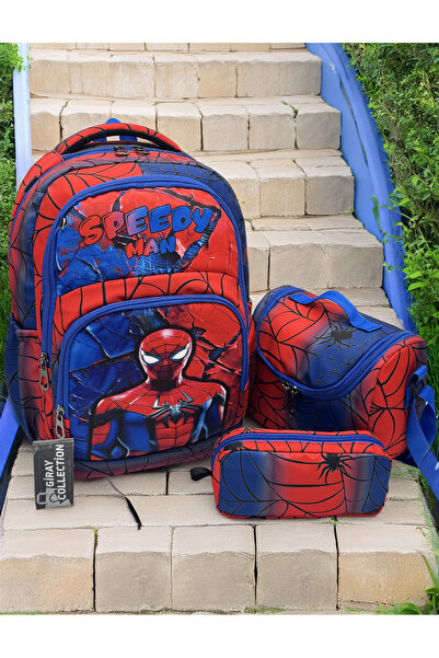 MegiHero Gi̇raycollection Boy's First School Bag Set of 3 Primary School Bag ...