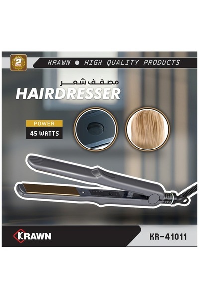 KRAWN مكواة فرد الشعر الاحترافية 45 وات kr-41011 باللون الأسود