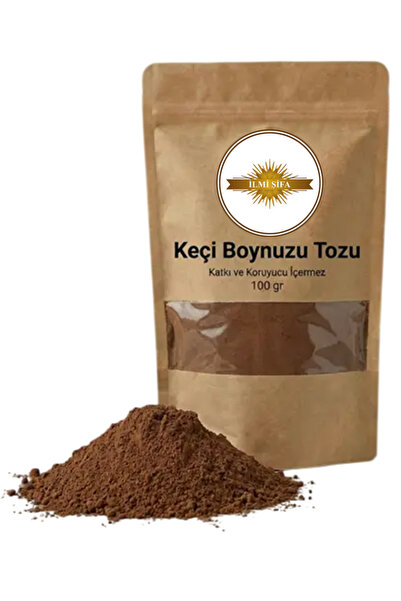 İLMİ ŞİFA Keçiboynuzu Tozu (Keçi Boynuzu Unu– Harnup Tozu – Carob Powder) 100 Gr