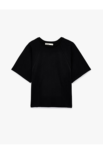 Koton Μπλουζάκι με κοντό μανίκι με λαιμόκοψη