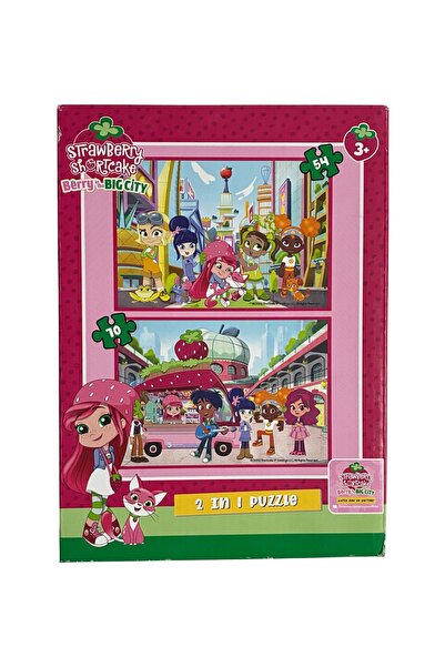 Utku Oyuncak لغز فراولة شورتكيك بيري إن ذا بيج سيتي 2 في 1