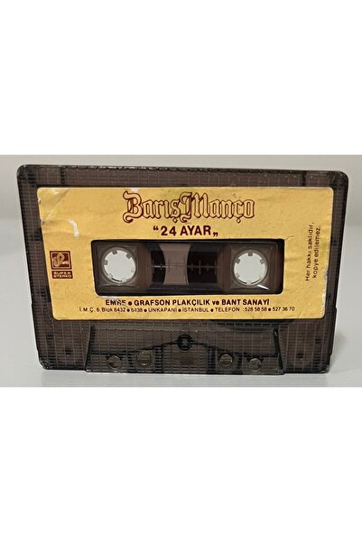 Emre Grafson Müzik باريش مانكو 24 كاسيت (لا يوجد كرتون، إنه كاسيت فقط)