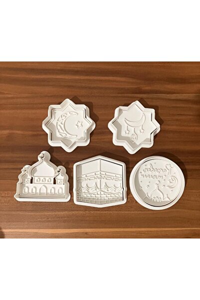 genomera 5-Piece Ramadan Themed Cookie Mold