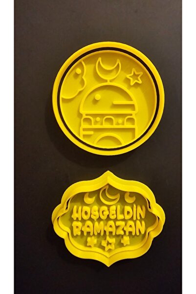 genomera 2-Pack Ramadan Themed Cookie Mold