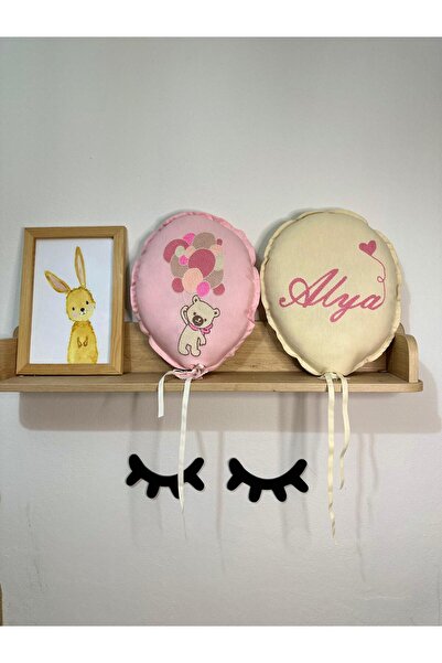 ebrulim Teddy Bear Figure Holding a Balloon