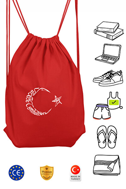 Atelier Print Ay Yıldız Unisex Kırmızı İpli Spor Sırt Çantası